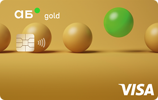 Visa карта «Золотая» от Абсолют Банка