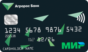 Карта «Агророс Премиум» от банка Агророс