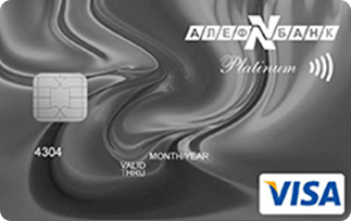 Visa карта «Стандарт» от Алеф-Банка