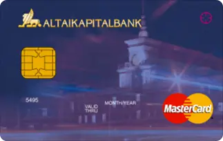 Mastercard карта «Стандартная» от Алтайкапиталбанка