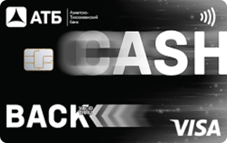 Карта «АТБ 2.0» от АТБ Банка: золотая Visa