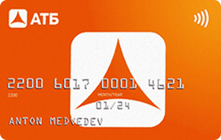 Карта «Лайт» от АТБ Банка: золотая кредитная Mastercard