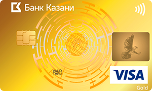 Карта «Открытый рынок» от банка Казани: золотая Visa