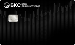Карта «Ультра» от БКС Банка: премиальная Visa