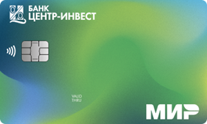 Кредитная карта «Продвинутая» от банка Центр-Инвест