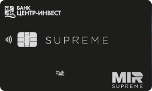 Премиальная карта «Mir Supreme» от банка Центр-Инвест