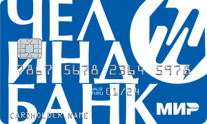 Кредитная карта «С льготным периодом» от Челиндбанка