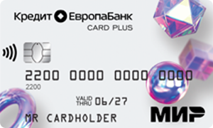 Виртуальная карта «Цифровая Card Plus» от Credit Europe Bank