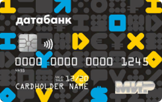 Карта «Привилегия» от Датабанка: премиальная кредитная