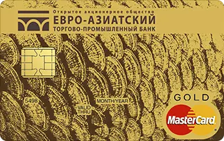 Карта «Базовая» от банка ЕАТП: золотая Mastercard