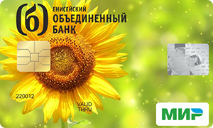 Кредитная карта «360 дней без %» от Енисейского Банка