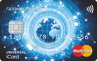 Mastercard «Та самая карта» от Газэнергобанка