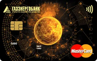 Mastercard «Золотая карта» от Газэнергобанка