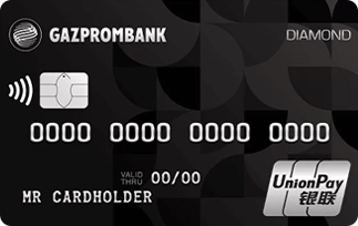 ChinaUnionPay «Умная карта (Премиум)» от Газпромбанка