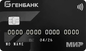 «Моя Карта Бонус социальная» от Генбанка