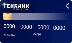«Моя Кредитная Карта» от Генбанка