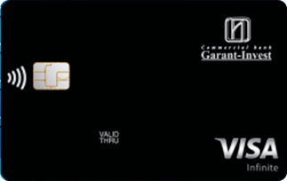 Карта «Infinite» от банка Гарант-Инвест: премиальная Visa