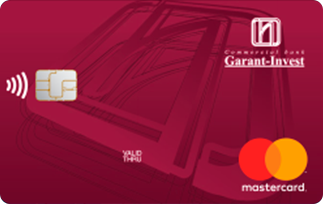 Mastercard карта «Классическая» от банка Гарант-Инвест