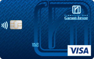 Visa карта «Классическая» от банка Гарант-Инвест