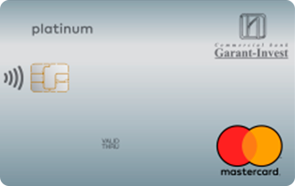 Mastercard карта «Премиальная» от банка Гарант-Инвест