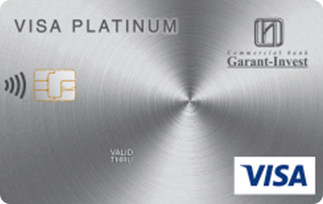 Visa карта «Премиальная» от банка Гарант-Инвест