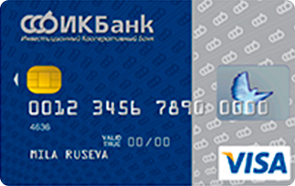 Visa карта «Классическая» от ИК Банка