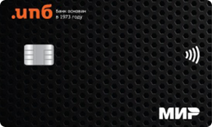 Виртуальная карта «Best card» от Интерпрогрессбанка