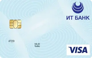 Visa карта «Стандарт плюс» от Ит Банка