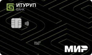 Кредитная карта «Лидер» от банка ИТУРУП