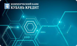 Карта «Комфорт» от банка Кубань Кредит: золотая Visa