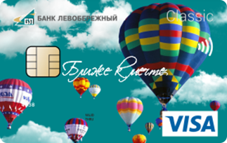 Карта «Pro100» от банка Левобережный: виртуальная кредитная Visa