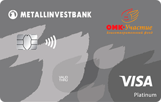 Карта «ОМК-Участие» от Металлинвестбанка: премиальная Visa