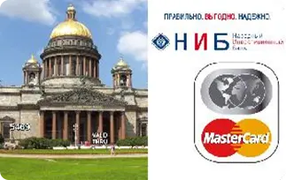 Mastercard карта «С кредитным лимитом» от НИБ банка