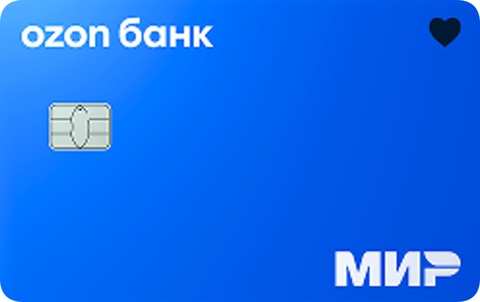 «Ozon карта» от Ozon Банк
