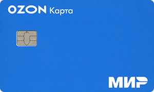 Виртуальная «Ozon карта» от Ozon Банк