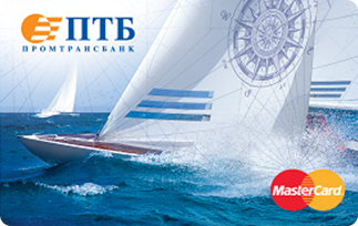 Карта «ПТБ-Рахмат» от ПТБ банка: кредитная Mastercard