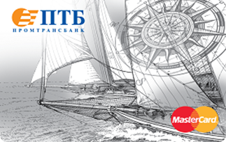 Mastercard карта «Выгодная» от ПТБ банка