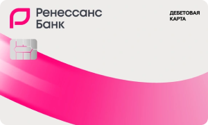 Карта «Главная» от Ренессанс Банка