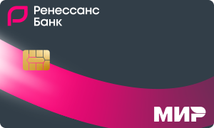 Кредитная карта «2 года без %» от Ренессанс Банка