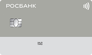 Карта «Классическая» от РОСБАНКА