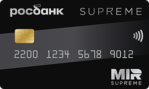 Карта «Mir Supreme Премиальная Online» от РОСБАНКА