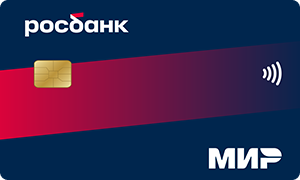 Карта «#МожноВСЁ» от РОСБАНКА