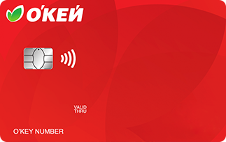 Mastercard карта «О’кей» от РОСБАНКА