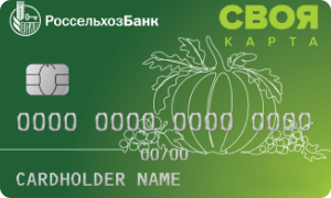 MirUnionPay карта «Своя» от Россельхозбанка