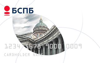 ChinaUnionPay карта «Базовая» от банка Санкт-Петербург