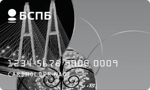 Премиальная карта «Mir Platinum Cash Back» от банка Санкт-Петербург