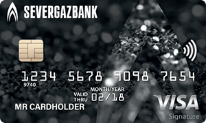 Премиальная карта «Visa Signature» от Севергазбанка