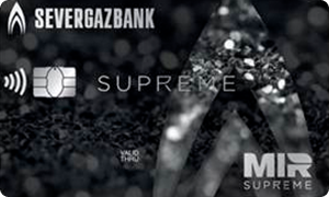 Премиальная карта «Mir Supreme» от Севергазбанка