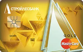 Mastercard карта «Золотая» от Стройлесбанка