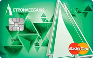 Mastercard карта «Стандартная» от Стройлесбанка